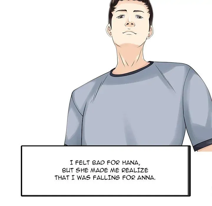 Read Two Wives chapter 17 image 16 on Lezhin