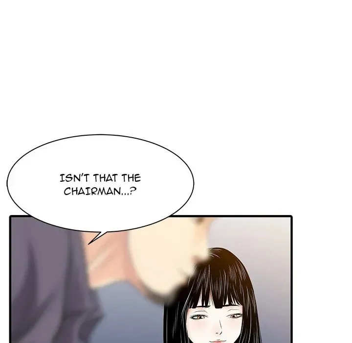 Read Two Wives chapter 17 image 43 on Lezhin