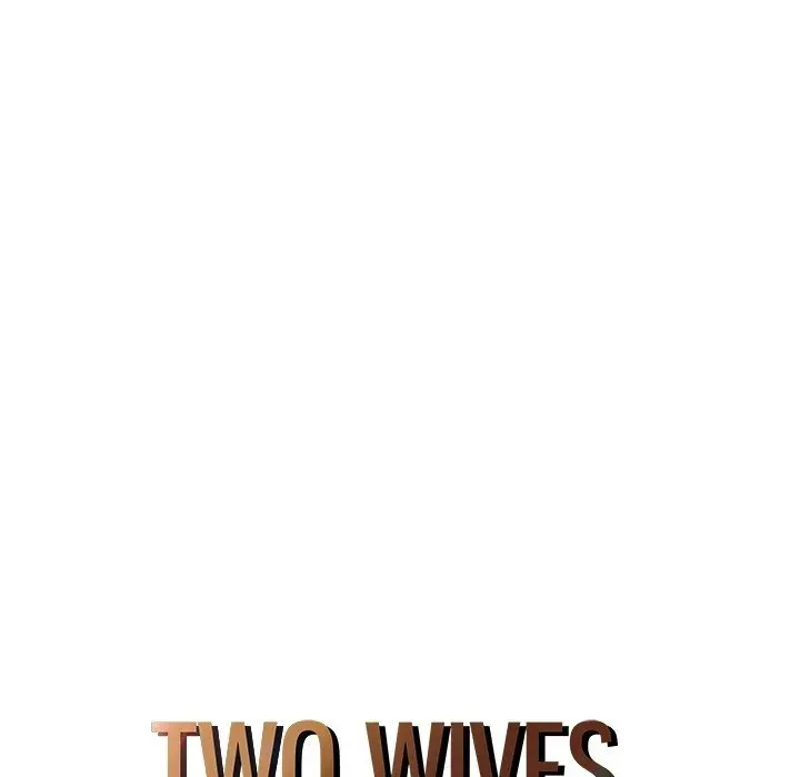 Read Two Wives chapter 17 image 7 on Lezhin