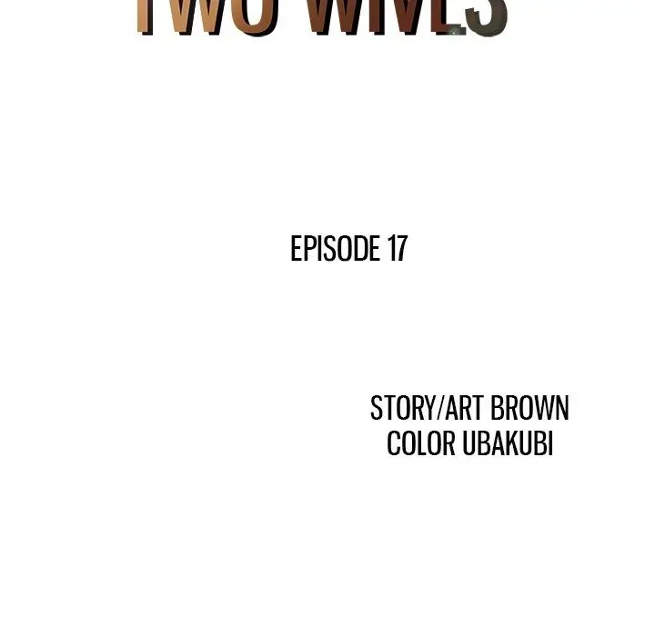 Read Two Wives chapter 17 image 8 on Lezhin