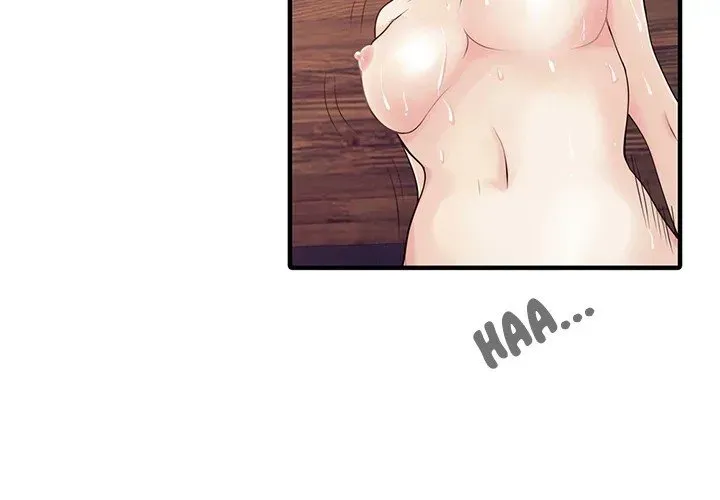 Read Two Wives chapter 18 image 3 on Lezhin