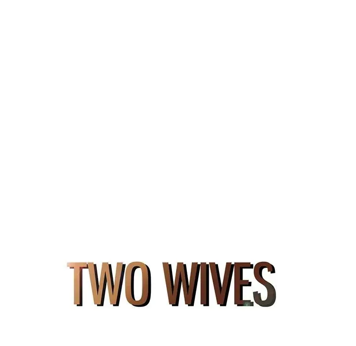 Read Two Wives chapter 18 image 7 on Lezhin