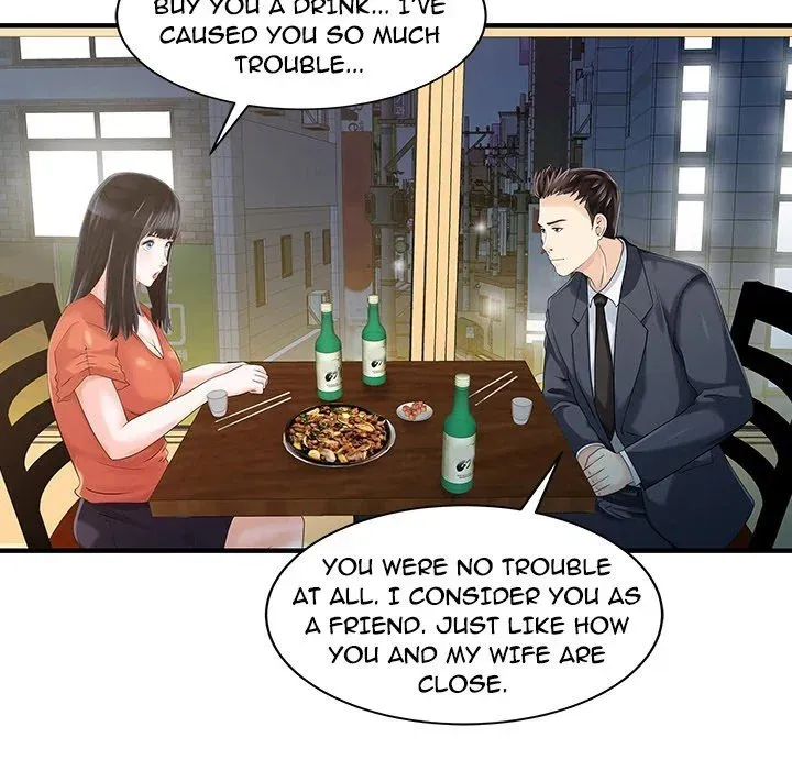 Read Two Wives chapter 19 image 73 on Lezhin