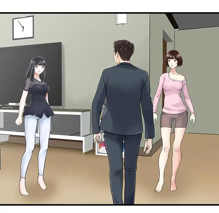 Read Two Wives chapter 2 image 11 on Lezhin
