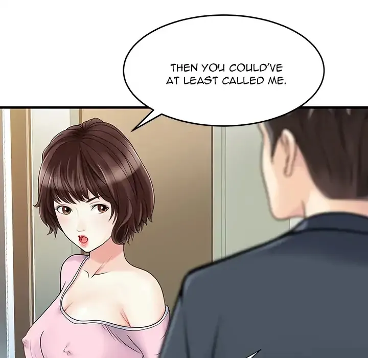 Read Two Wives chapter 2 image 16 on Lezhin