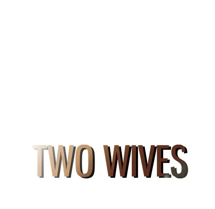 Read Two Wives chapter 2 image 7 on Lezhin