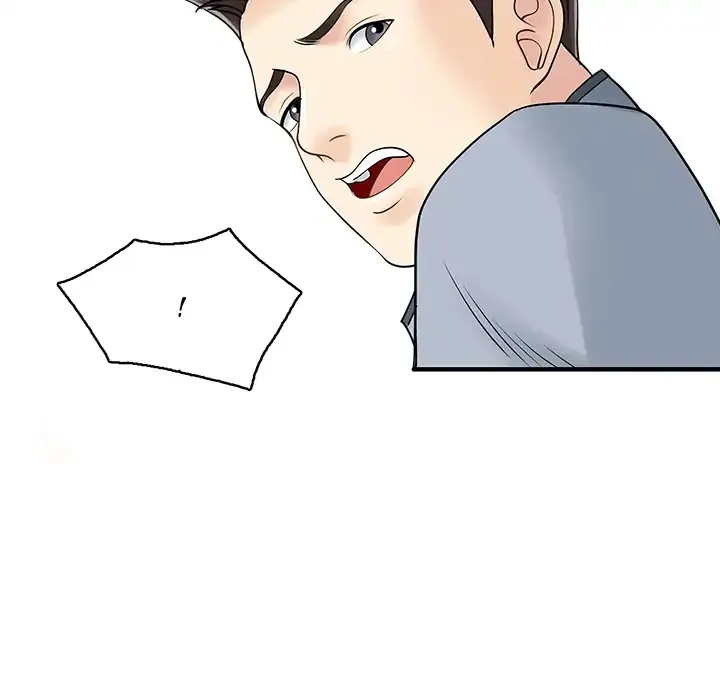 Read Two Wives chapter 2 image 80 on Lezhin