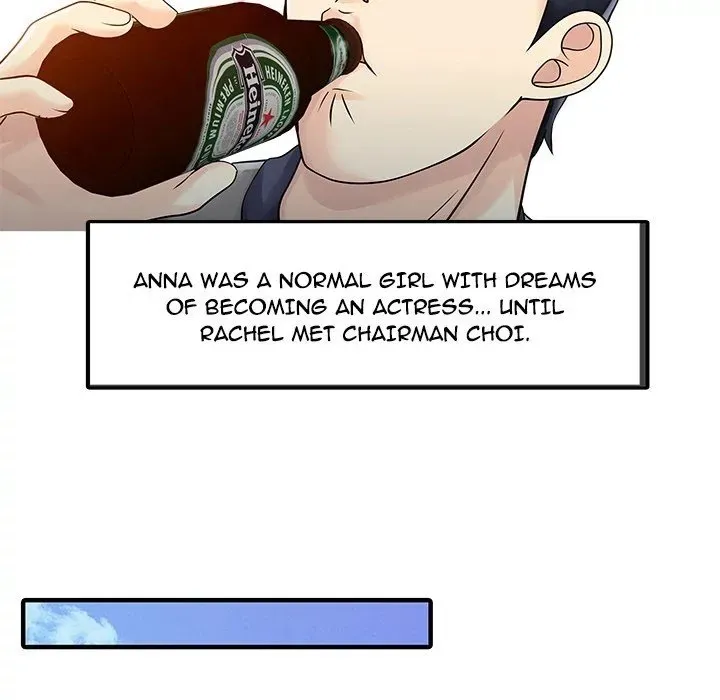 Read Two Wives chapter 20 image 59 on Lezhin