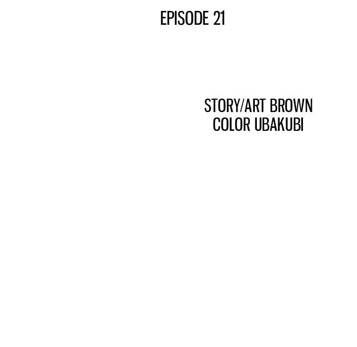 Read Two Wives chapter 21 image 8 on Lezhin