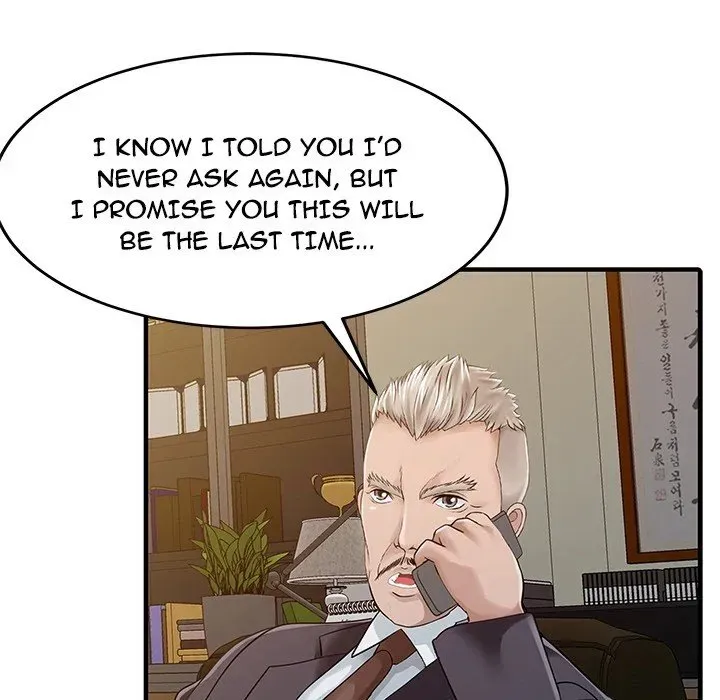 Read Two Wives chapter 22 image 17 on Lezhin