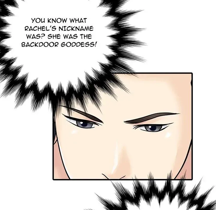 Read Two Wives chapter 22 image 73 on Lezhin