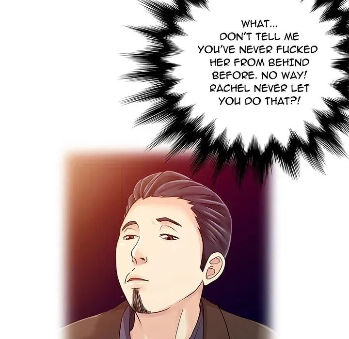 Read Two Wives chapter 22 image 74 on Lezhin