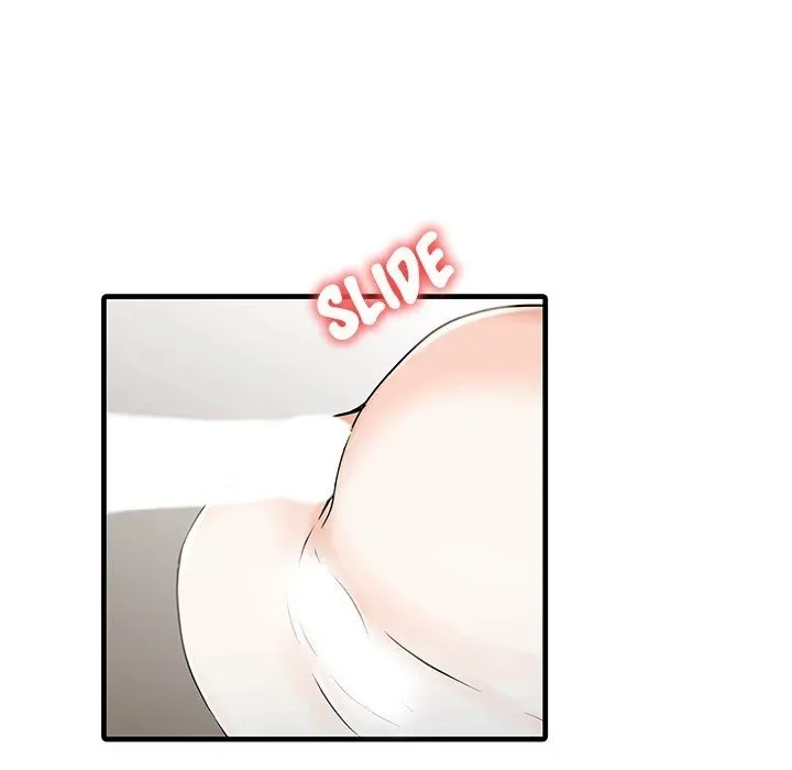 Read Two Wives chapter 22 image 77 on Lezhin