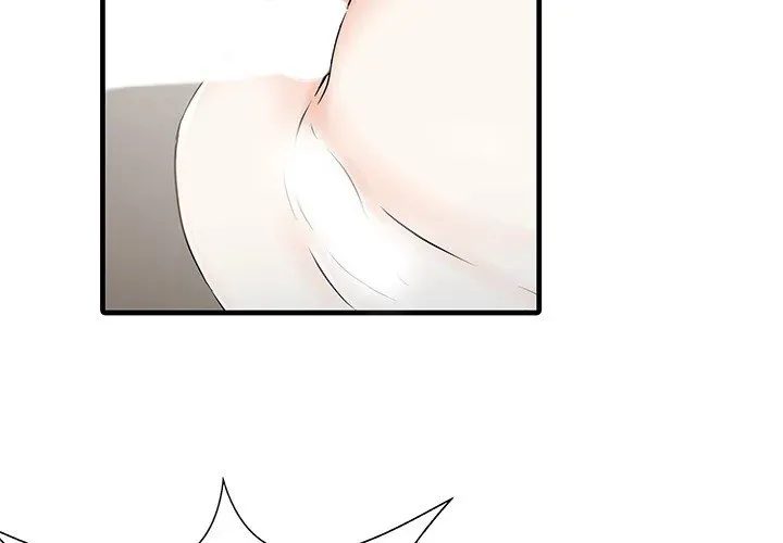 Read Two Wives chapter 23 image 3 on Lezhin