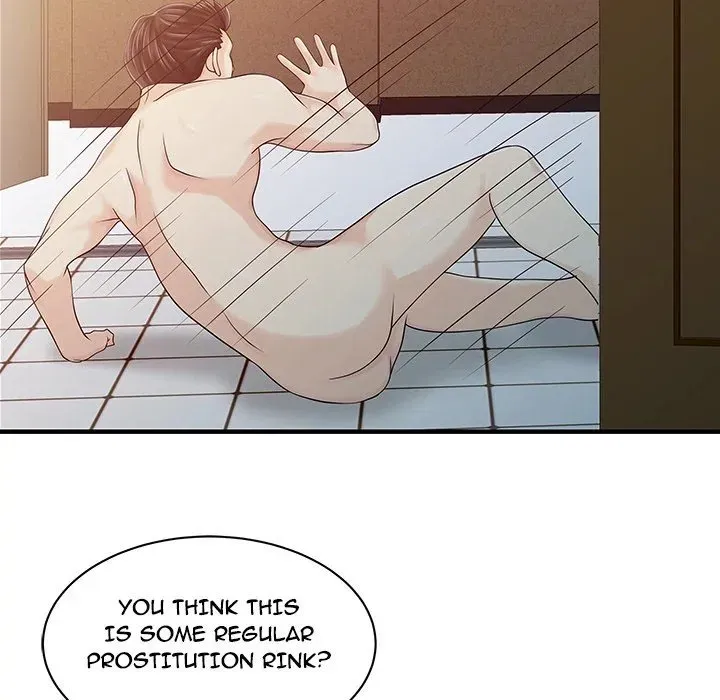 Read Two Wives chapter 23 image 36 on Lezhin