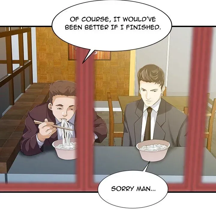 Read Two Wives chapter 23 image 47 on Lezhin