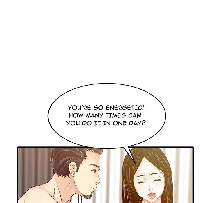 Read Two Wives chapter 23 image 69 on Lezhin