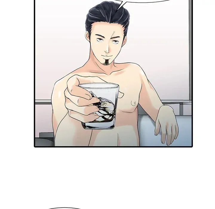 Read Two Wives chapter 24 image 21 on Lezhin