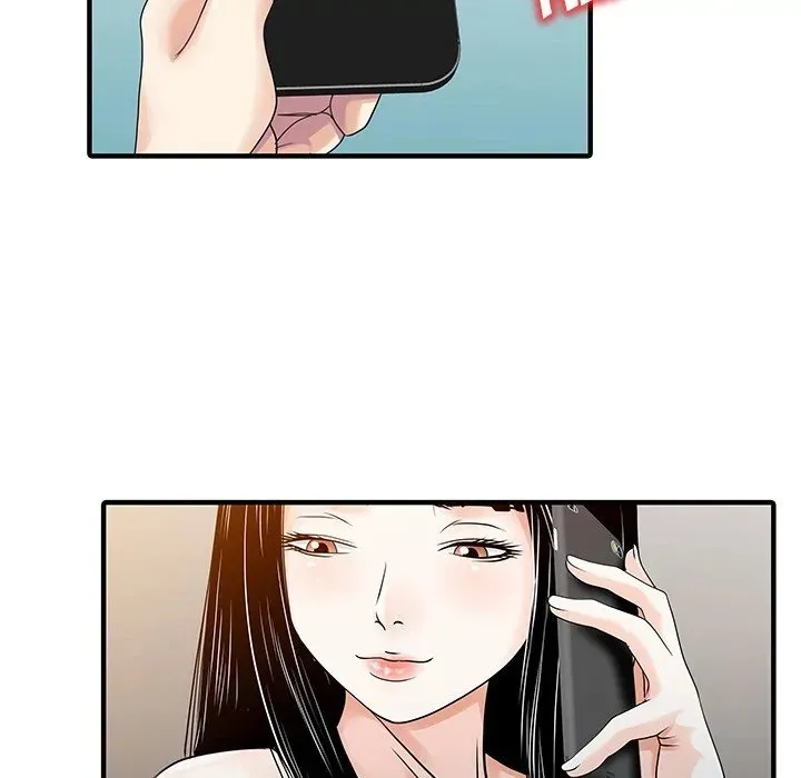 Read Two Wives chapter 24 image 29 on Lezhin
