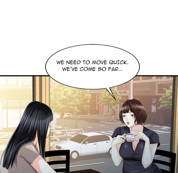 Read Two Wives chapter 24 image 63 on Lezhin