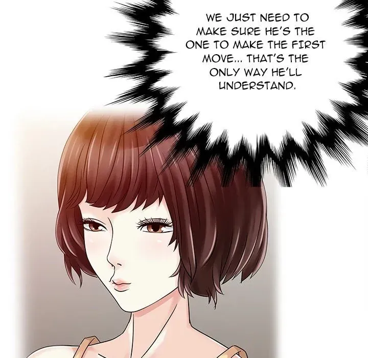 Read Two Wives chapter 25 image 45 on Lezhin