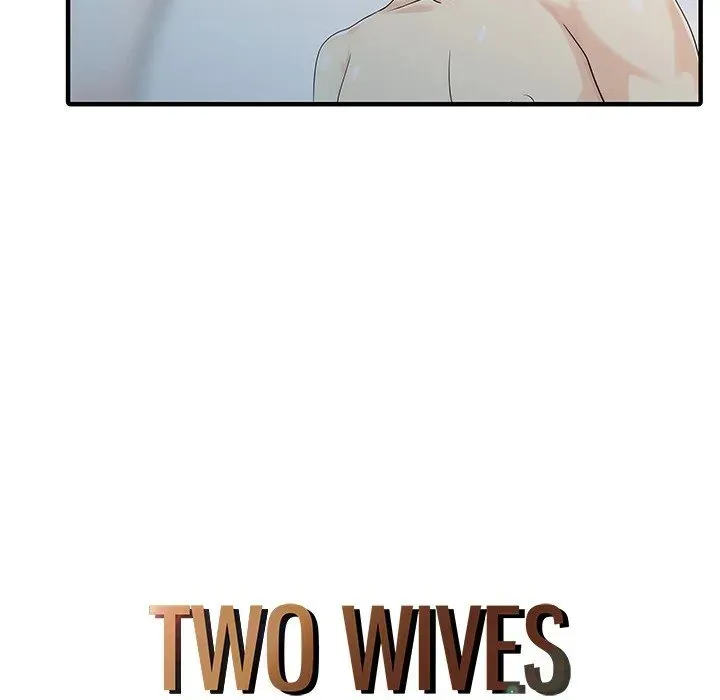 Read Two Wives chapter 25 image 6 on Lezhin