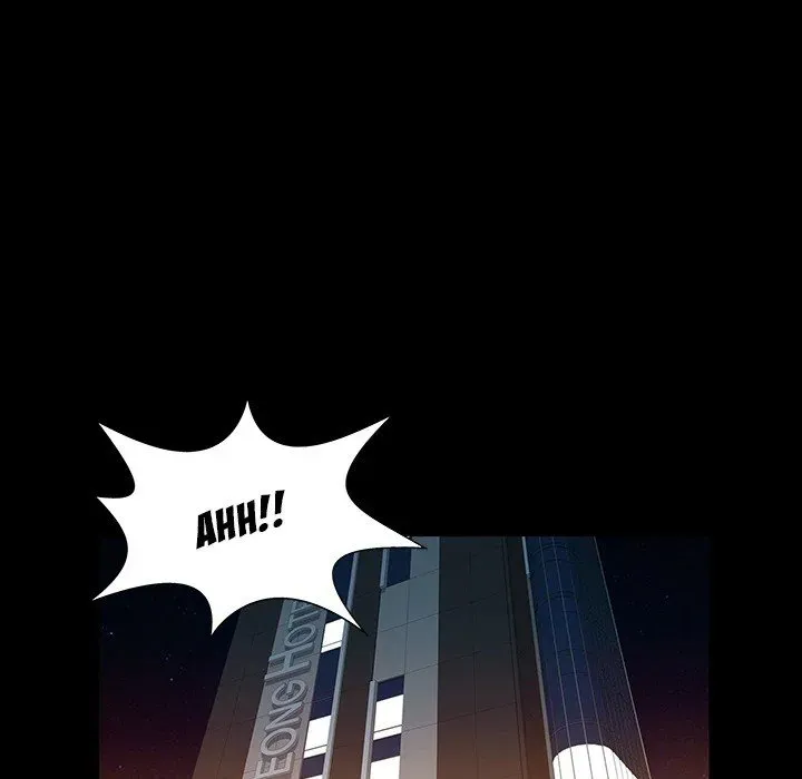 Read Two Wives chapter 26 image 79 on Lezhin