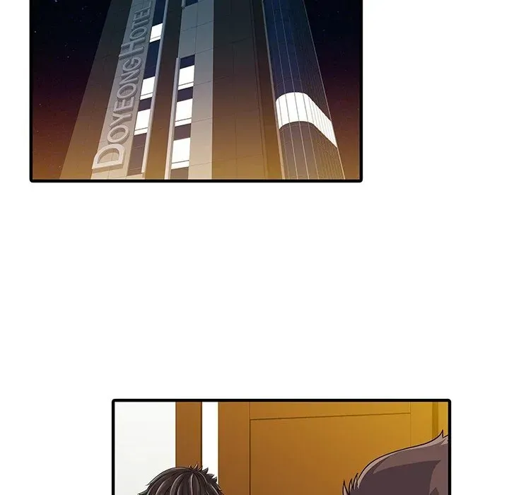 Read Two Wives chapter 27 image 14 on Lezhin