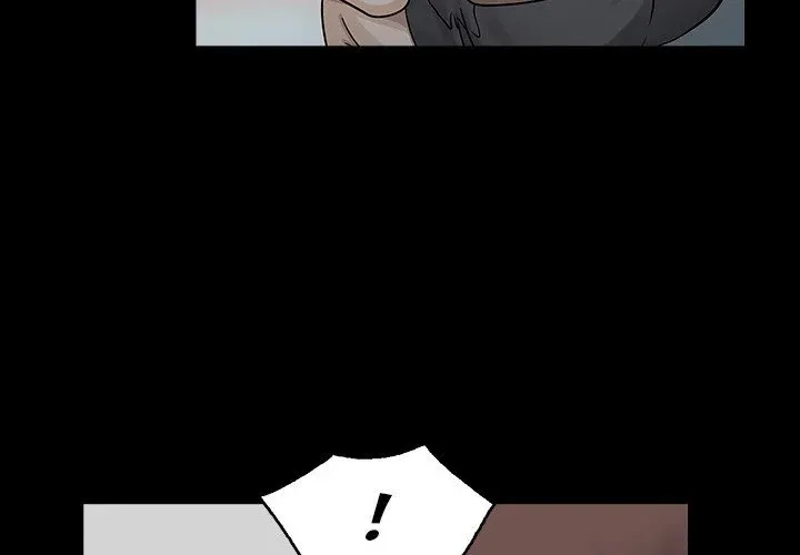 Read Two Wives chapter 27 image 3 on Lezhin