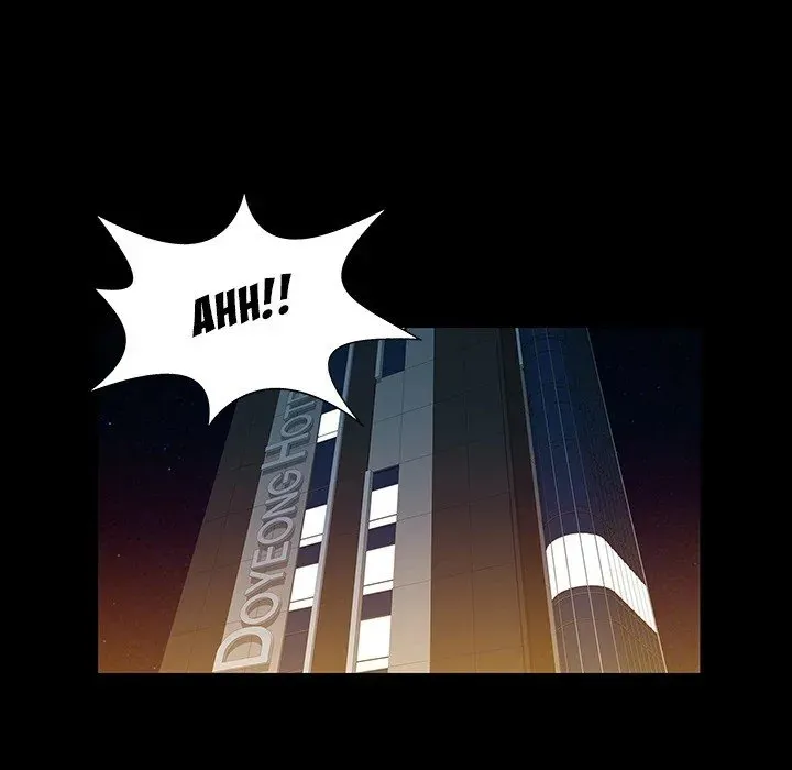Read Two Wives chapter 27 image 5 on Lezhin