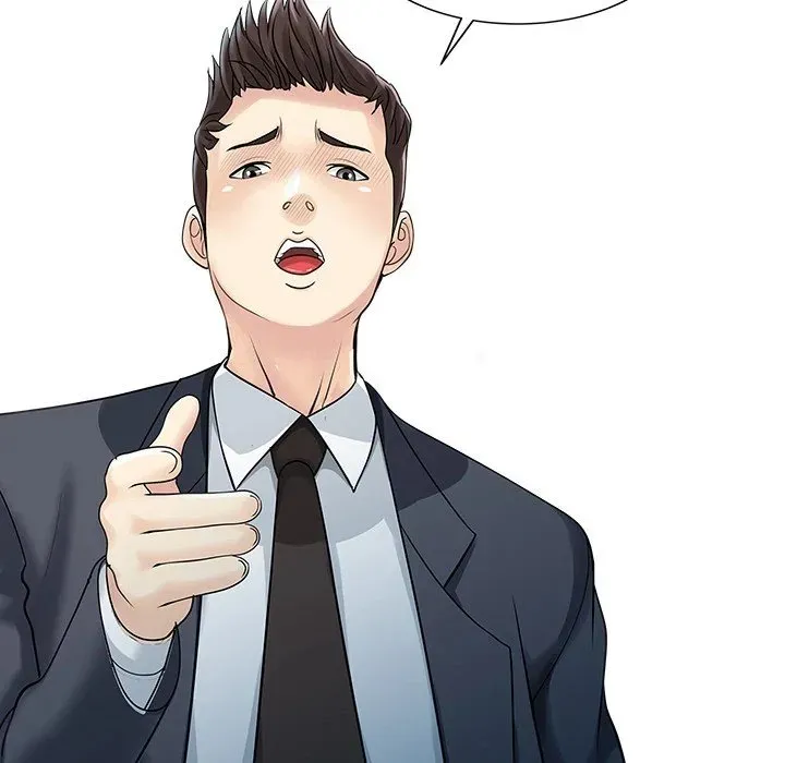 Read Two Wives chapter 27 image 51 on Lezhin