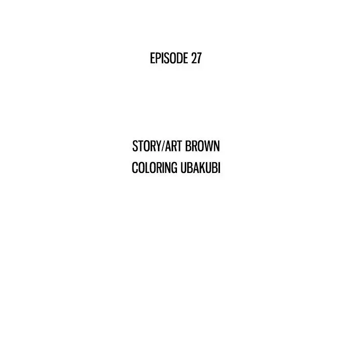 Read Two Wives chapter 27 image 8 on Lezhin