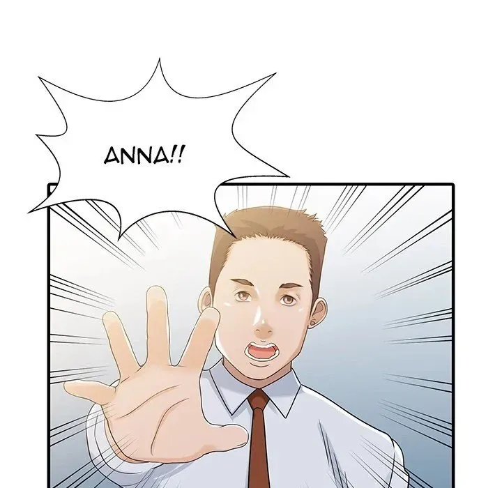 Read Two Wives chapter 29 image 58 on Lezhin