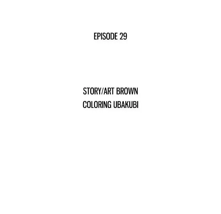 Read Two Wives chapter 29 image 8 on Lezhin