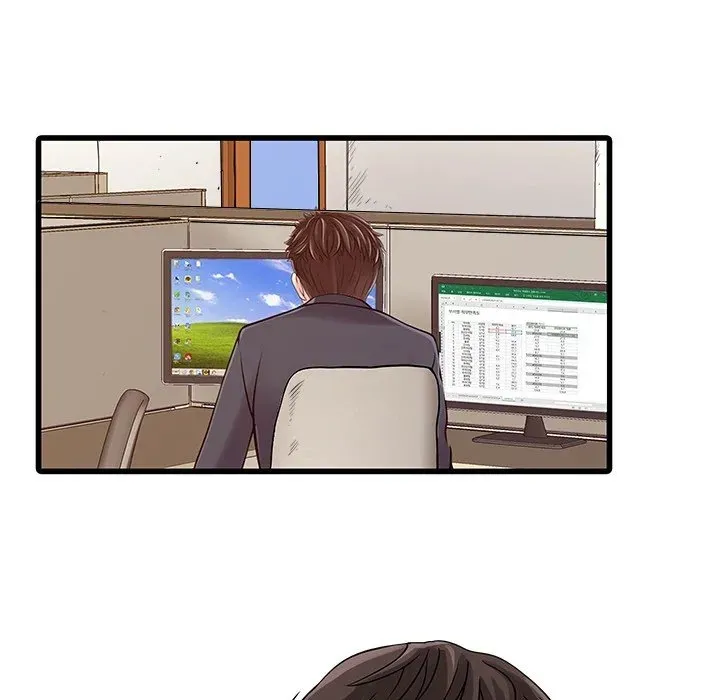 Read Two Wives chapter 3 image 21 on Lezhin