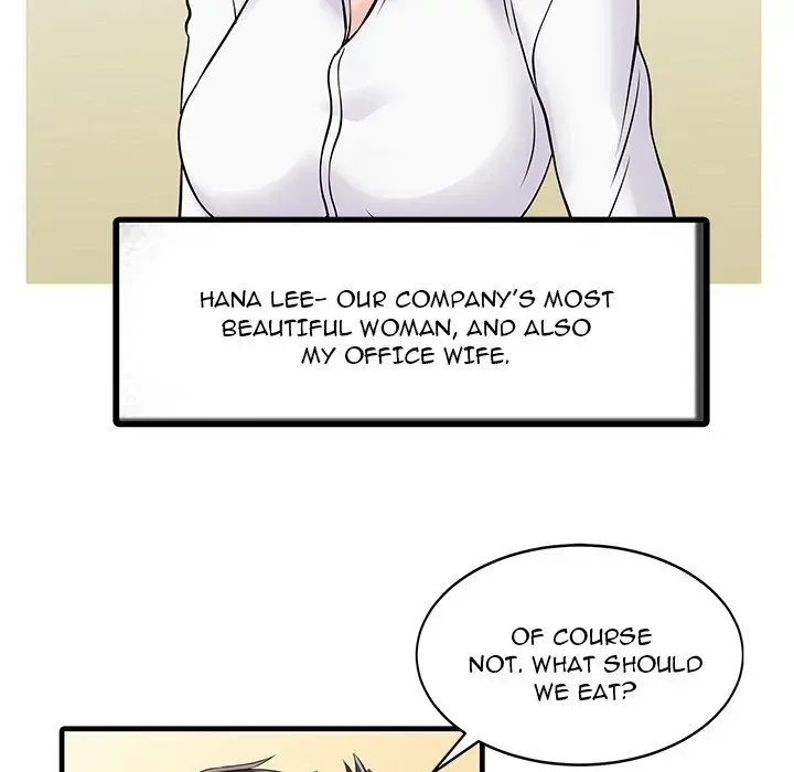 Read Two Wives chapter 3 image 34 on Lezhin