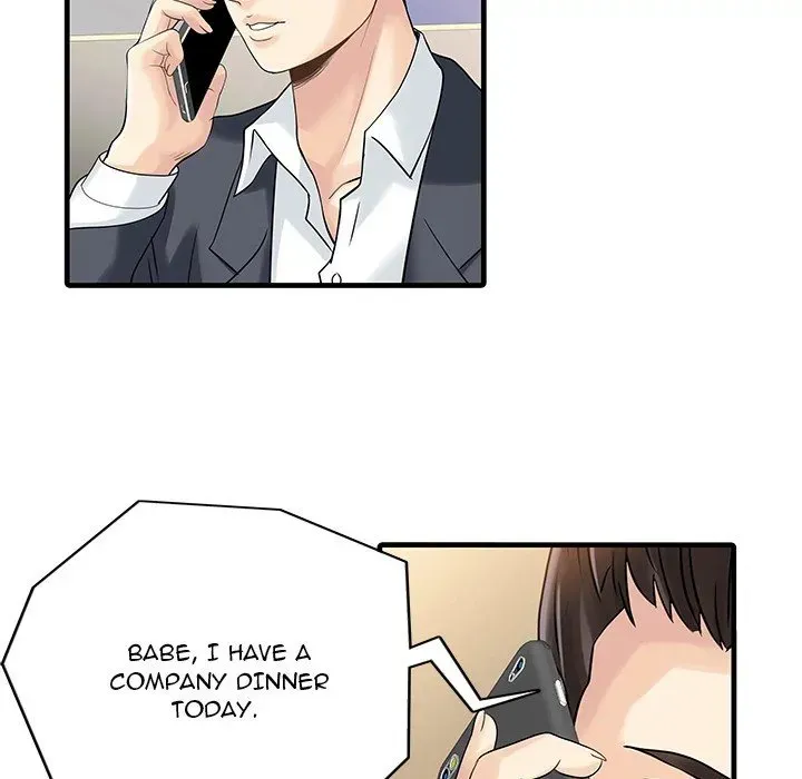 Read Two Wives chapter 3 image 39 on Lezhin