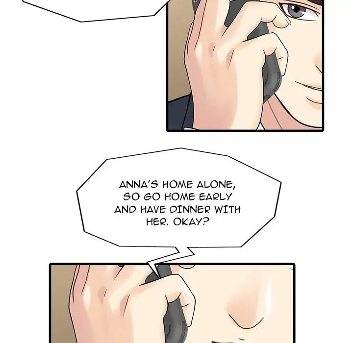 Read Two Wives chapter 3 image 40 on Lezhin
