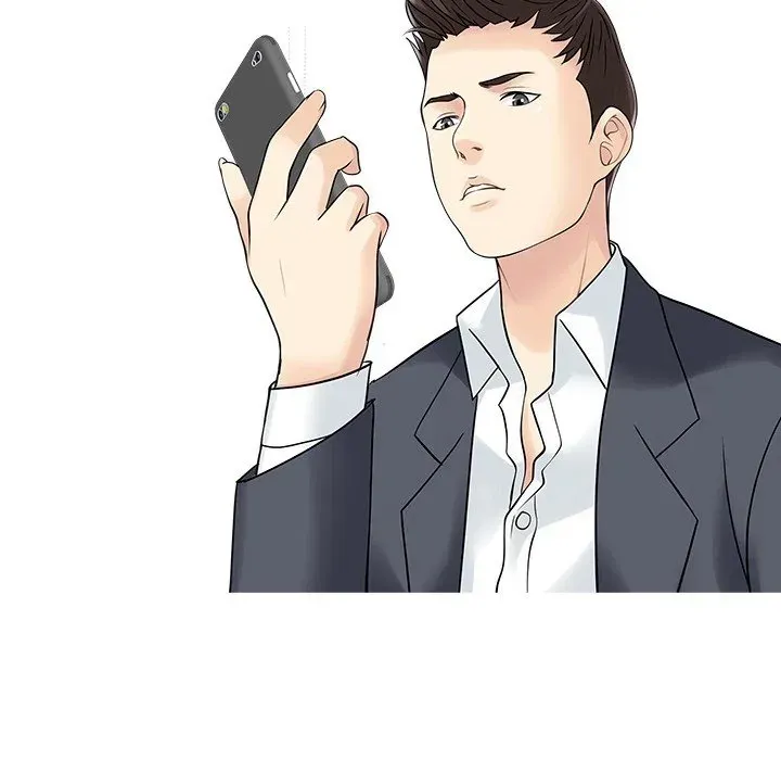 Read Two Wives chapter 3 image 42 on Lezhin