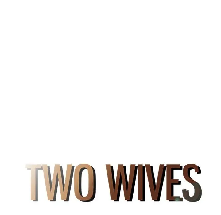 Read Two Wives chapter 3 image 7 on Lezhin