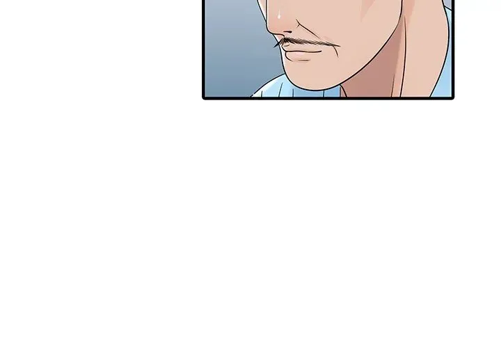Read Two Wives chapter 32 image 2 on Lezhin