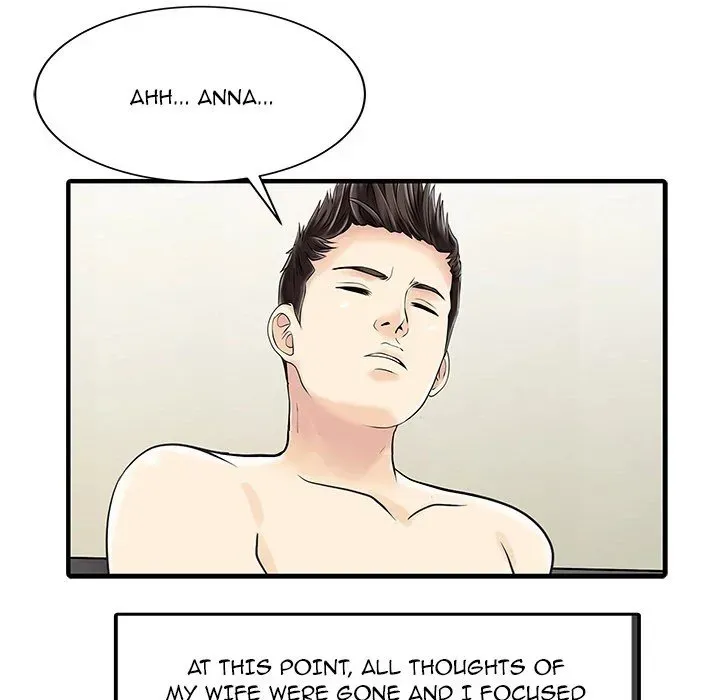 Read Two Wives chapter 32 image 43 on Lezhin