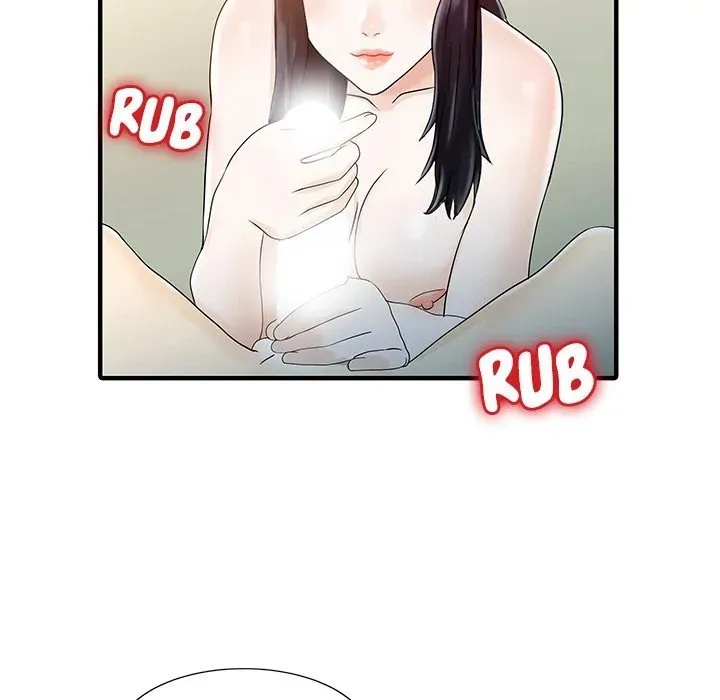 Read Two Wives chapter 32 image 46 on Lezhin