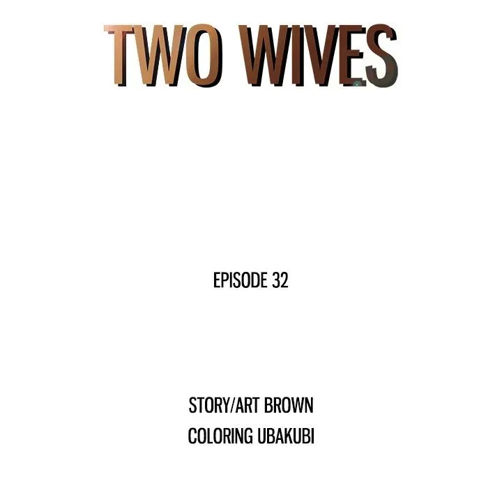 Read Two Wives chapter 32 image 8 on Lezhin