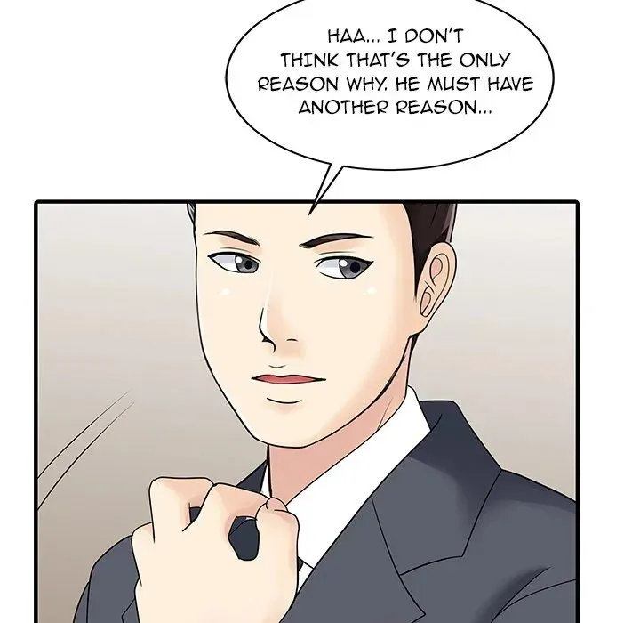 Read Two Wives chapter 33 image 57 on Lezhin
