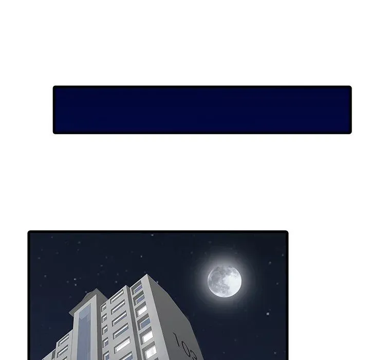 Read Two Wives chapter 33 image 60 on Lezhin
