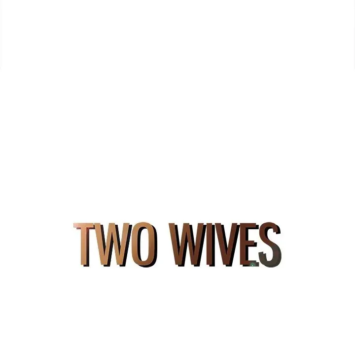 Read Two Wives chapter 33 image 7 on Lezhin