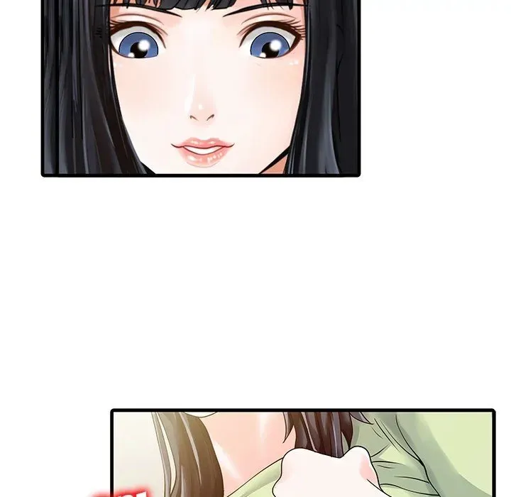Read Two Wives chapter 4 image 13 on Lezhin