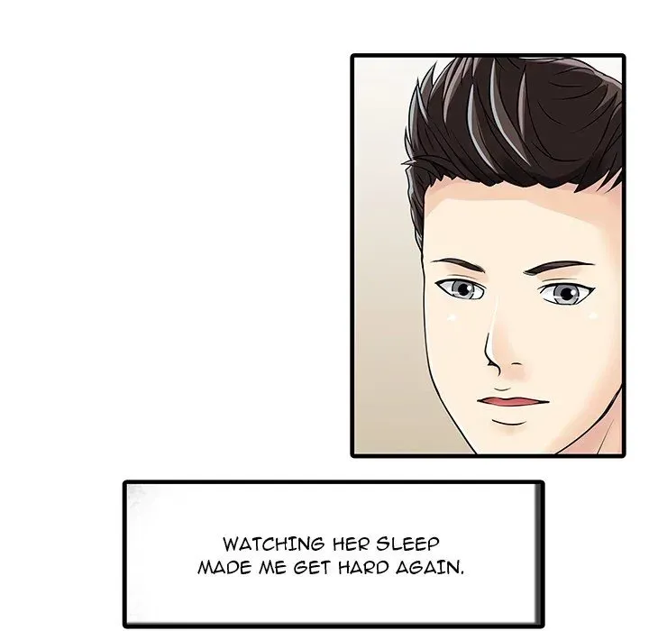 Read Two Wives chapter 4 image 53 on Lezhin