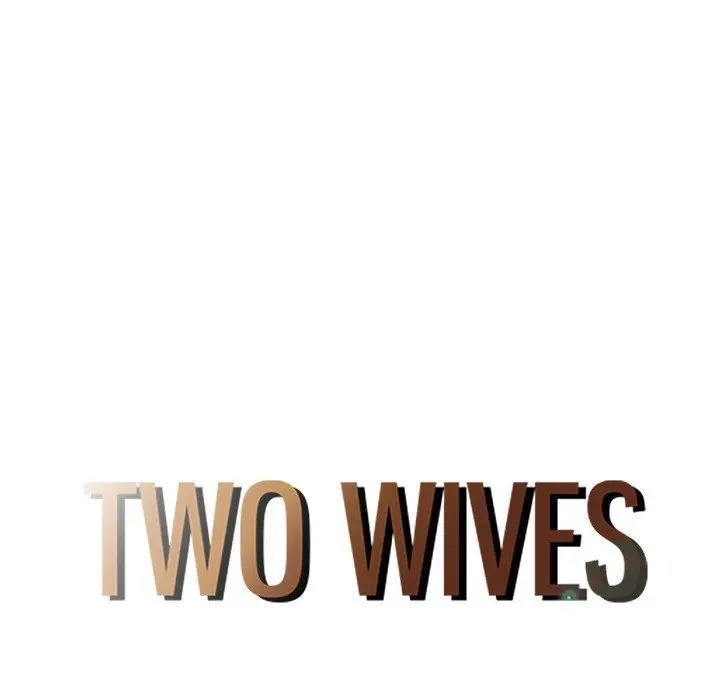 Read Two Wives chapter 4 image 7 on Lezhin